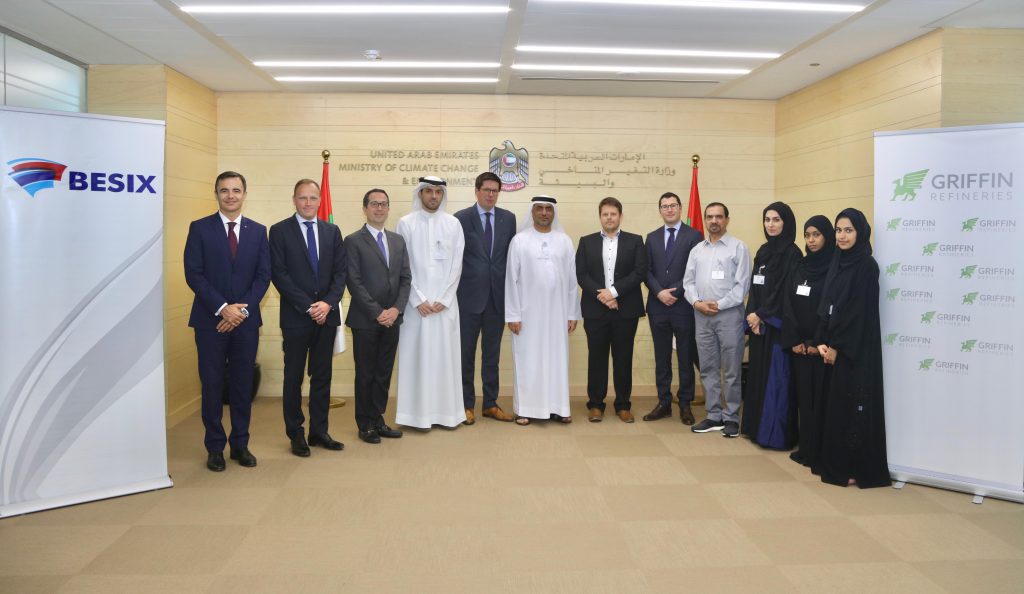 Energy-from-Waste for Emirates of Ajman and Umm Al Quwain Launched ...